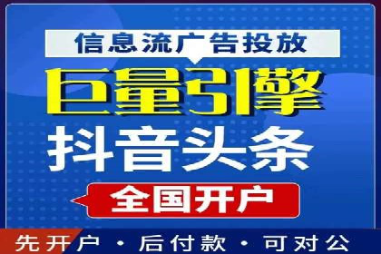 百度竞价推广案例：行业转型与升级