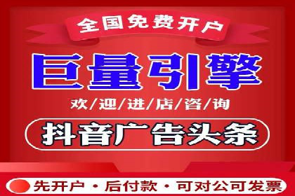 SEM专员案例：精准定位策略