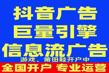 高效提升转化率，百度竞价账户托管实例